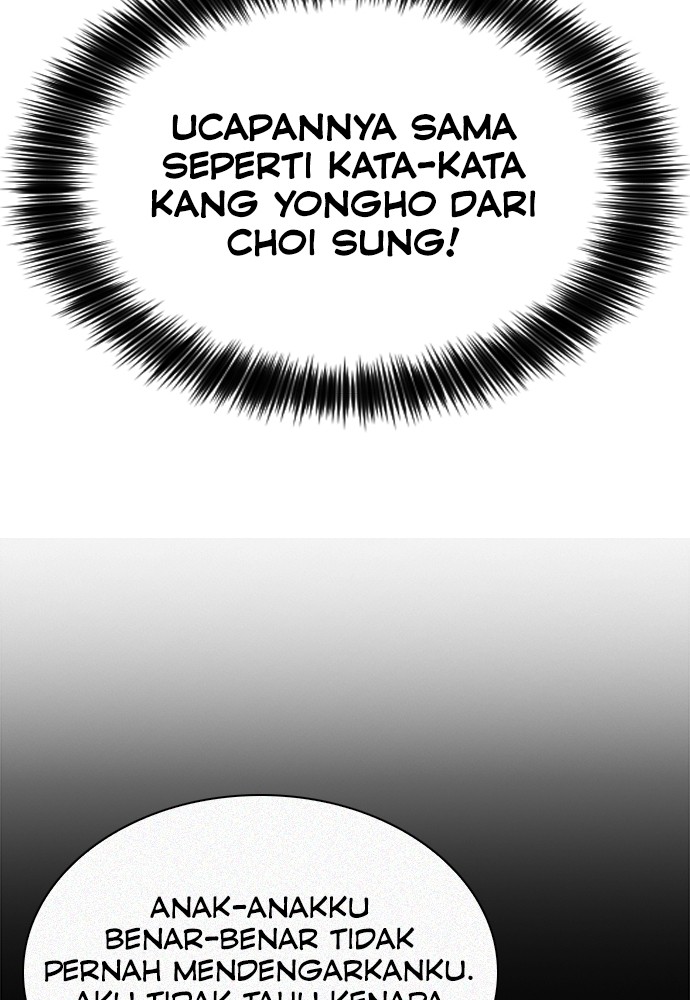 Chairman Kang, The New Employee Chapter 49 Gambar 33