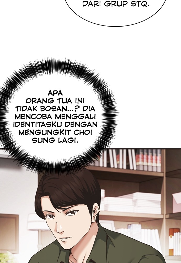 Chairman Kang, The New Employee Chapter 49 Gambar 59
