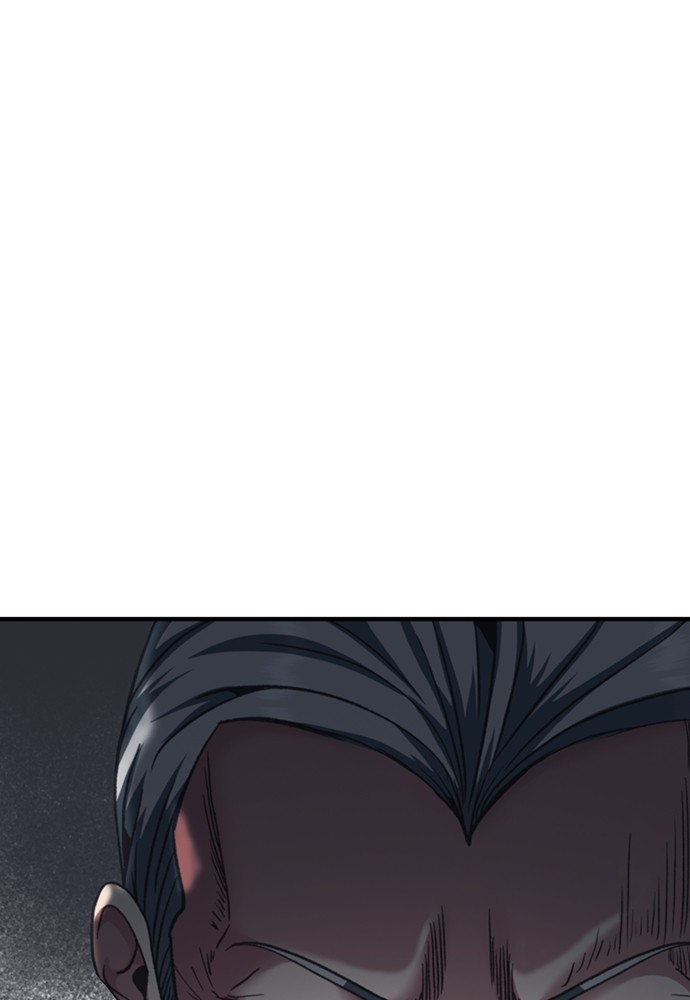 Chairman Kang, The New Employee Chapter 49 Gambar 9