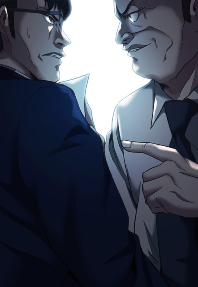 Chairman Kang, The New Employee Chapter 50 Gambar 103
