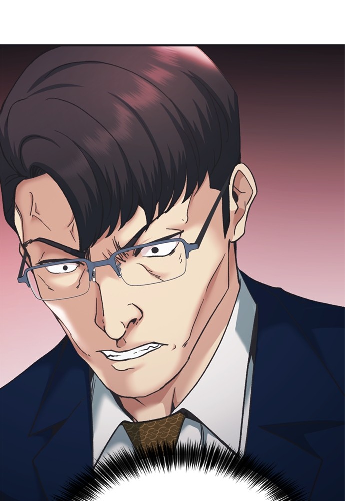 Chairman Kang, The New Employee Chapter 50 Gambar 109
