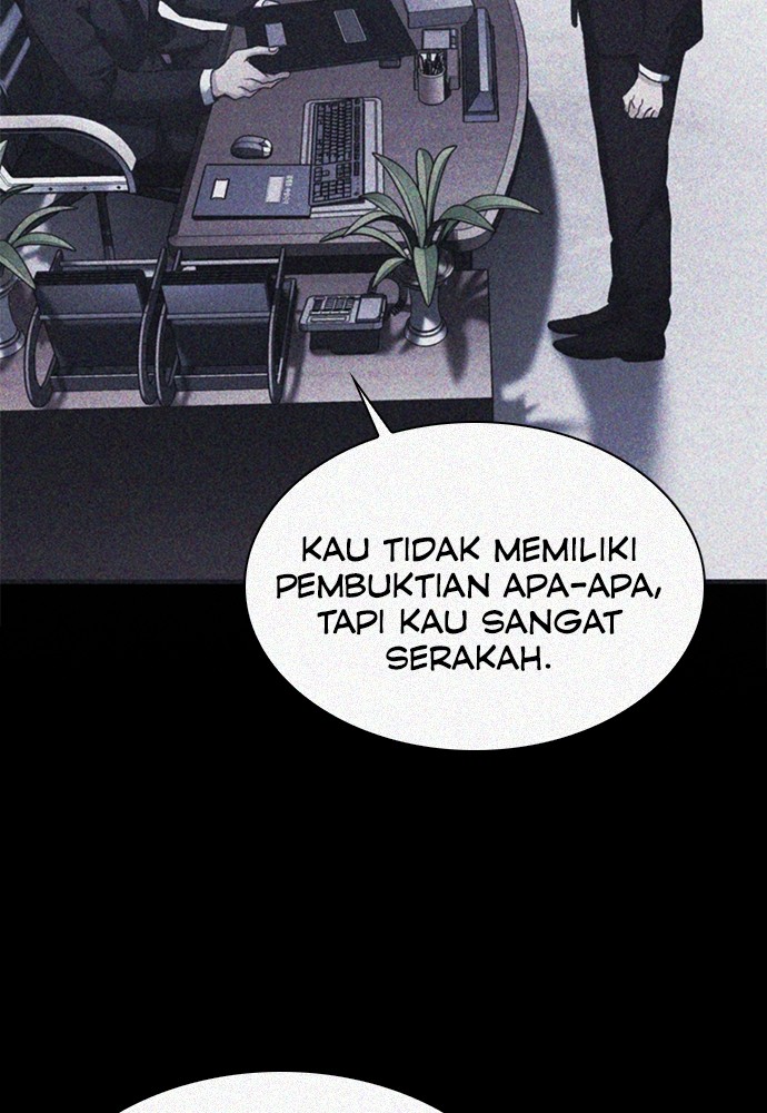 Chairman Kang, The New Employee Chapter 50 Gambar 111