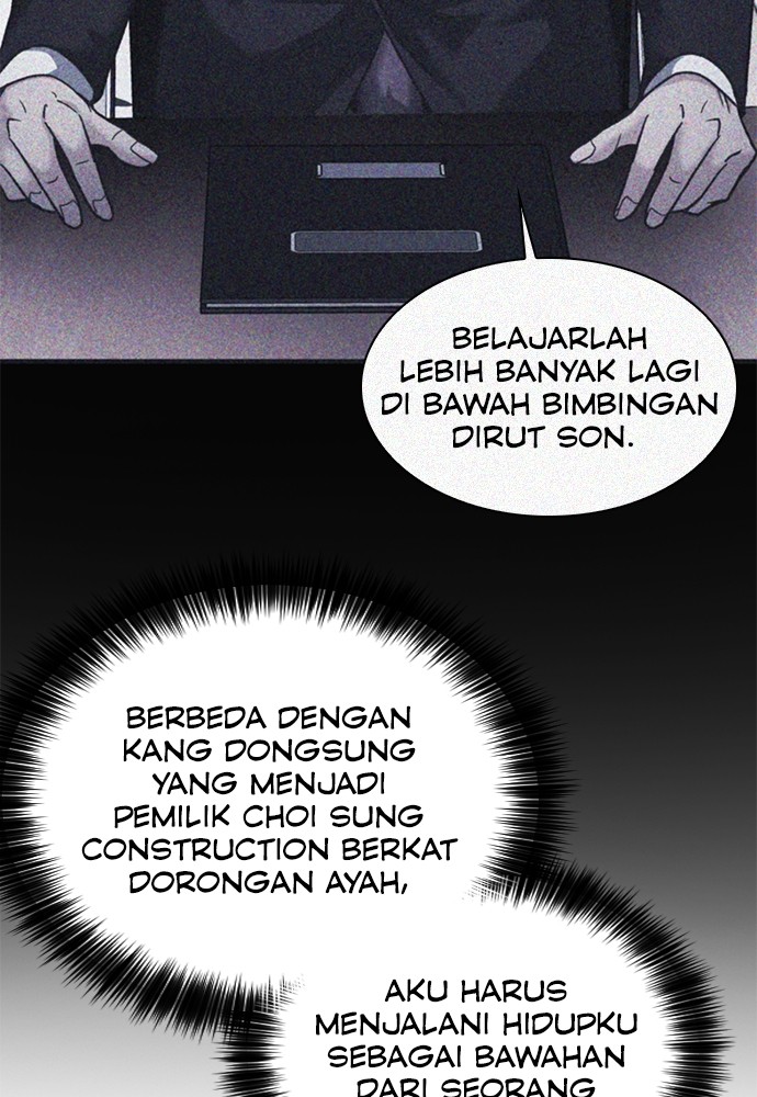 Chairman Kang, The New Employee Chapter 50 Gambar 113