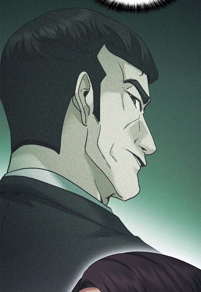 Chairman Kang, The New Employee Chapter 50 Gambar 131