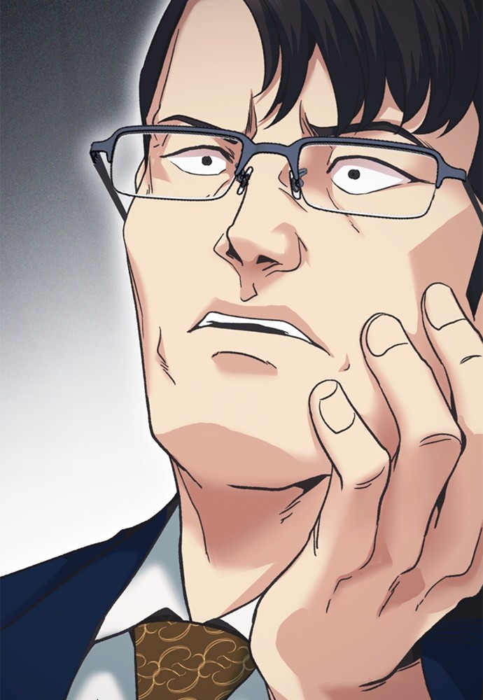 Chairman Kang, The New Employee Chapter 50 Gambar 132