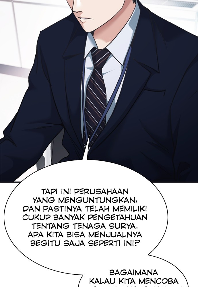 Chairman Kang, The New Employee Chapter 50 Gambar 158