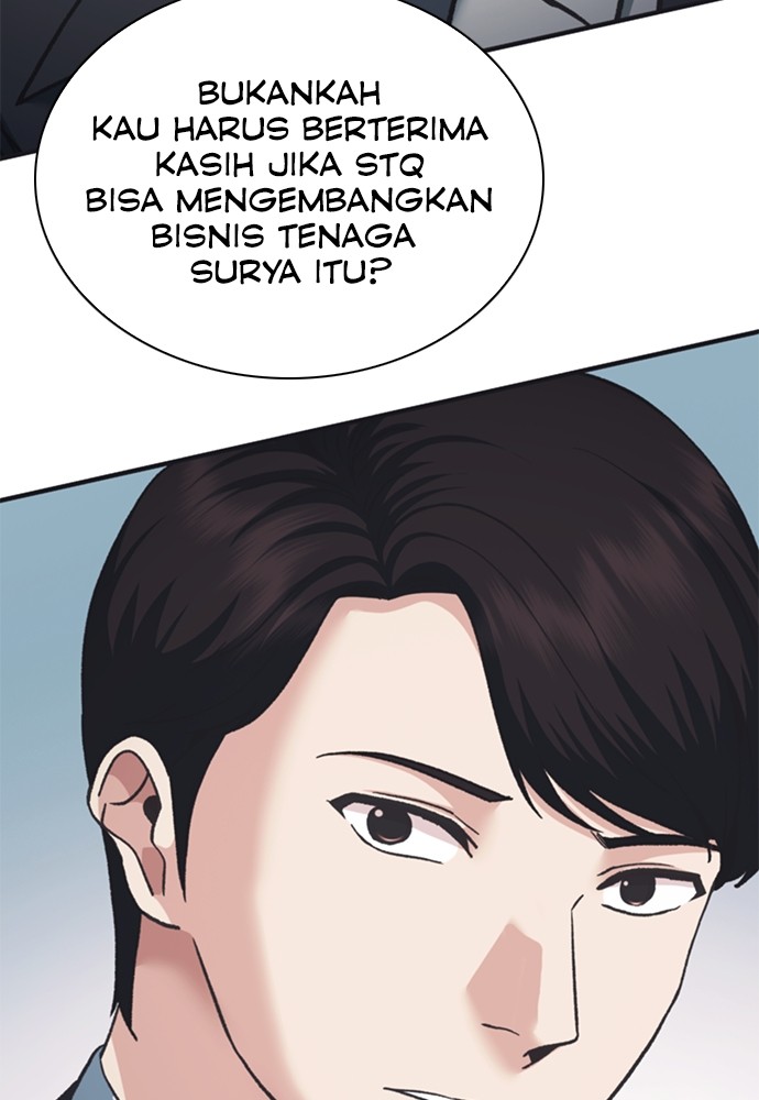 Chairman Kang, The New Employee Chapter 50 Gambar 162