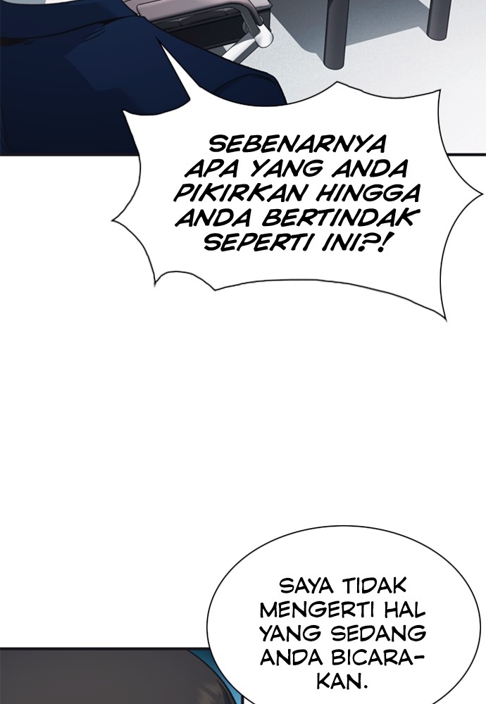 Chairman Kang, The New Employee Chapter 50 Gambar 170