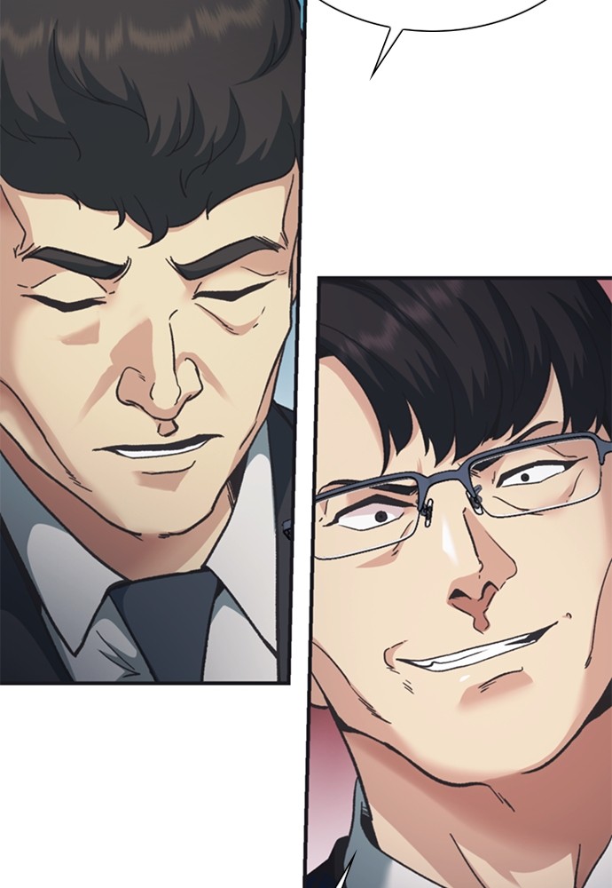 Chairman Kang, The New Employee Chapter 50 Gambar 171