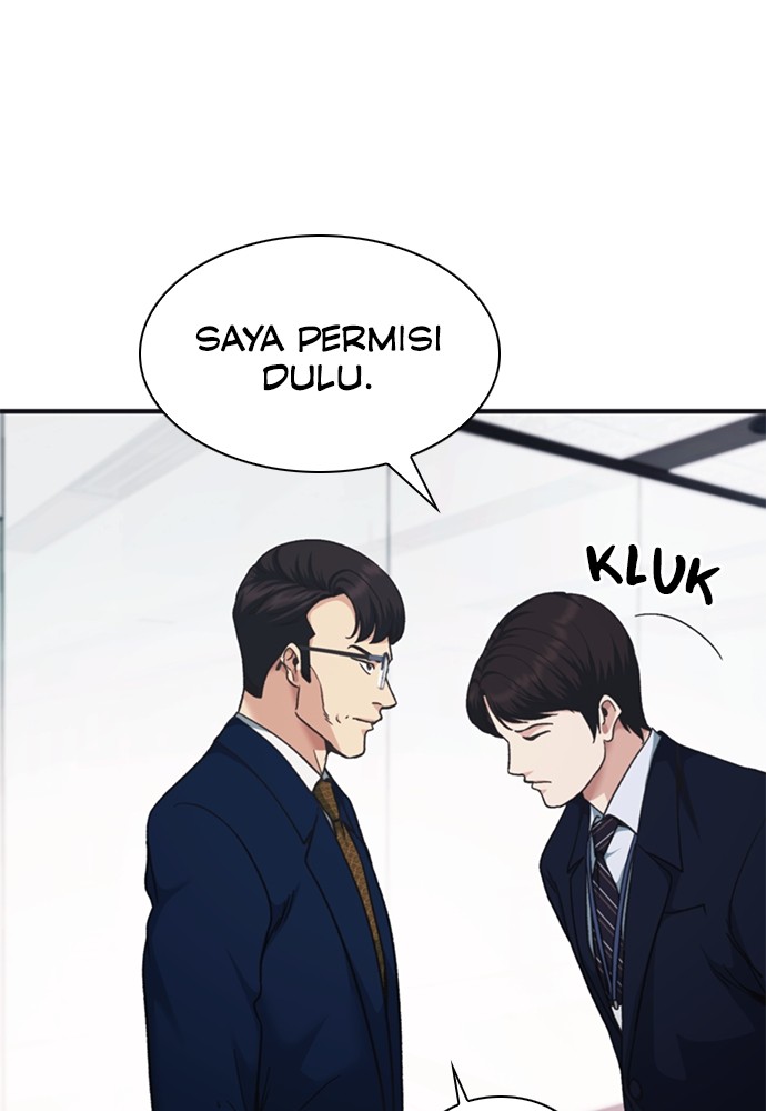 Chairman Kang, The New Employee Chapter 50 Gambar 175