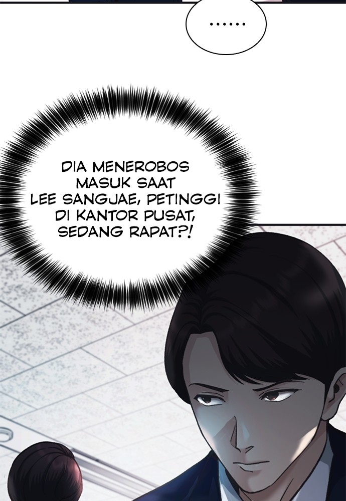 Chairman Kang, The New Employee Chapter 50 Gambar 176