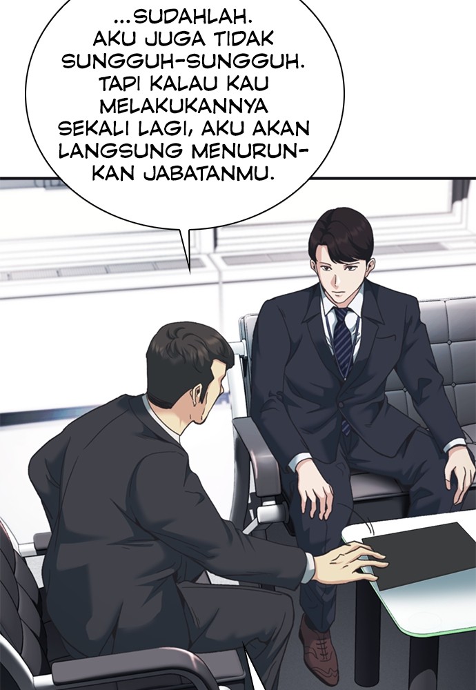 Chairman Kang, The New Employee Chapter 50 Gambar 18