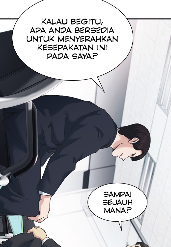 Chairman Kang, The New Employee Chapter 50 Gambar 22