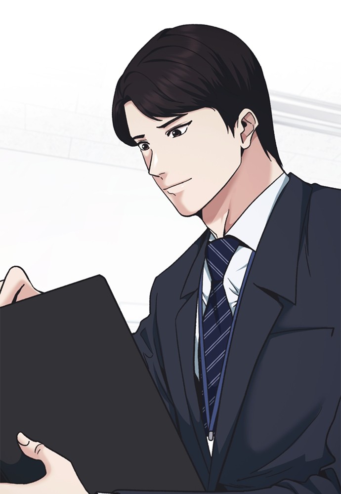 Chairman Kang, The New Employee Chapter 50 Gambar 4