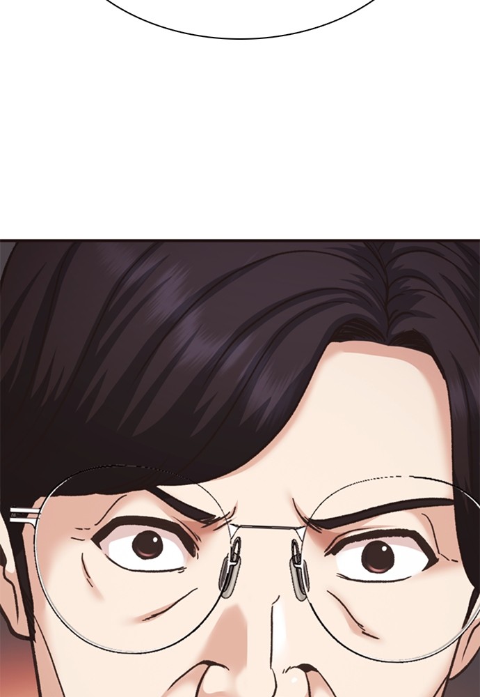 Chairman Kang, The New Employee Chapter 50 Gambar 41