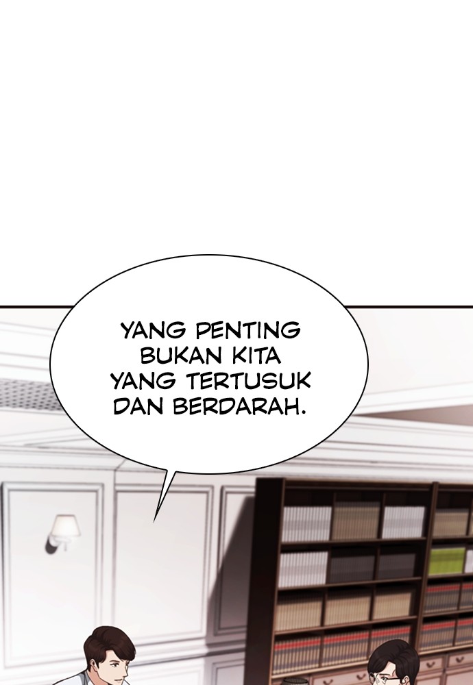 Chairman Kang, The New Employee Chapter 50 Gambar 43