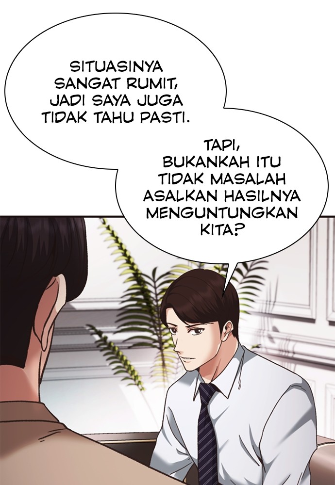 Chairman Kang, The New Employee Chapter 50 Gambar 49