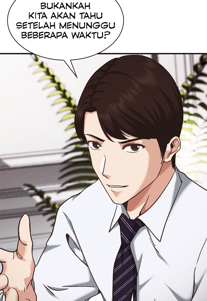 Chairman Kang, The New Employee Chapter 50 Gambar 51
