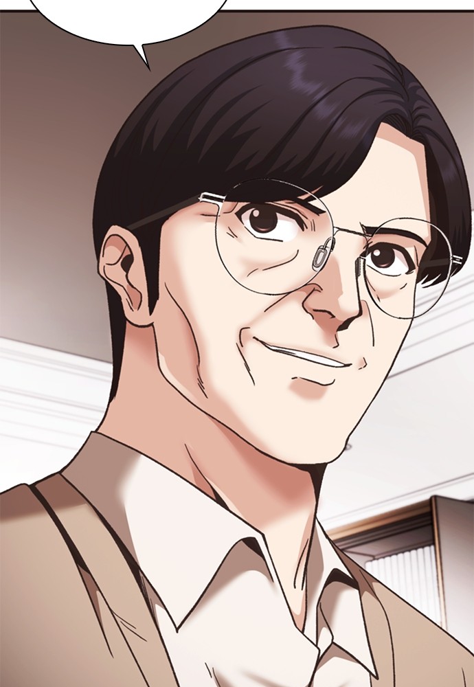 Chairman Kang, The New Employee Chapter 50 Gambar 57