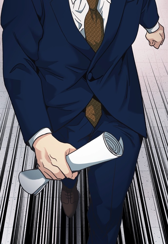 Chairman Kang, The New Employee Chapter 50 Gambar 63