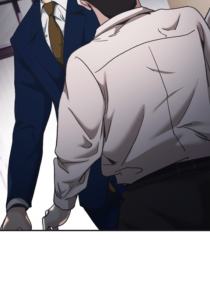 Chairman Kang, The New Employee Chapter 50 Gambar 67