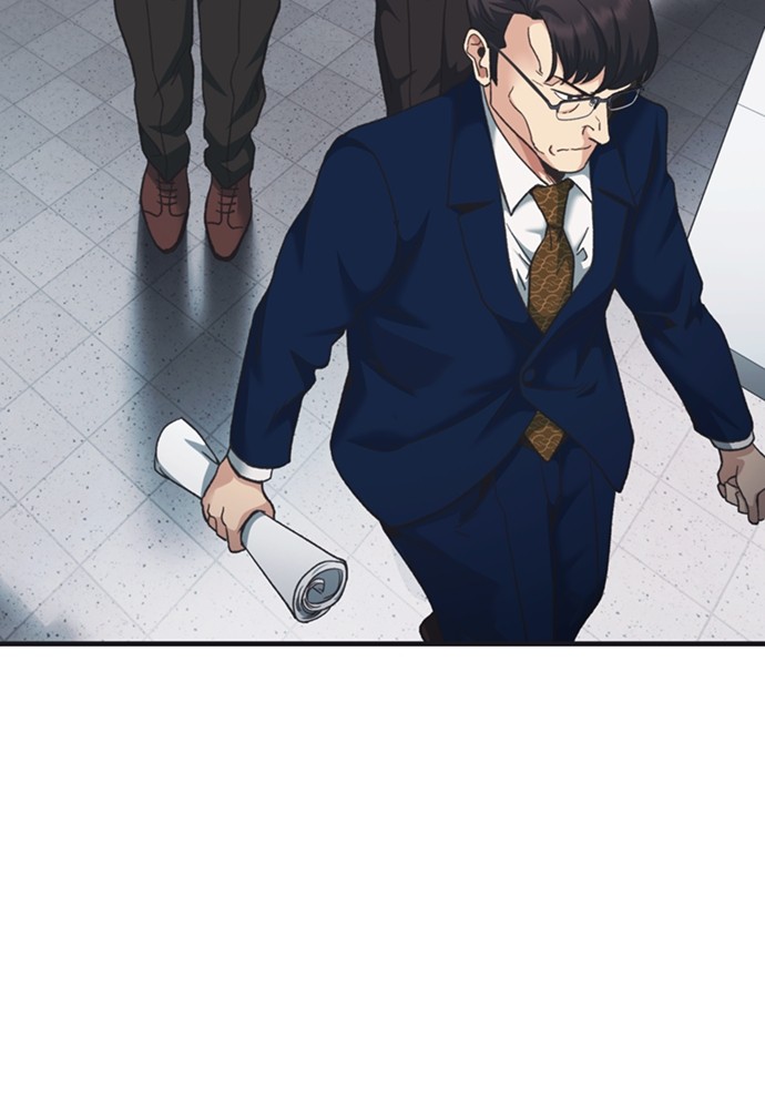 Chairman Kang, The New Employee Chapter 50 Gambar 69