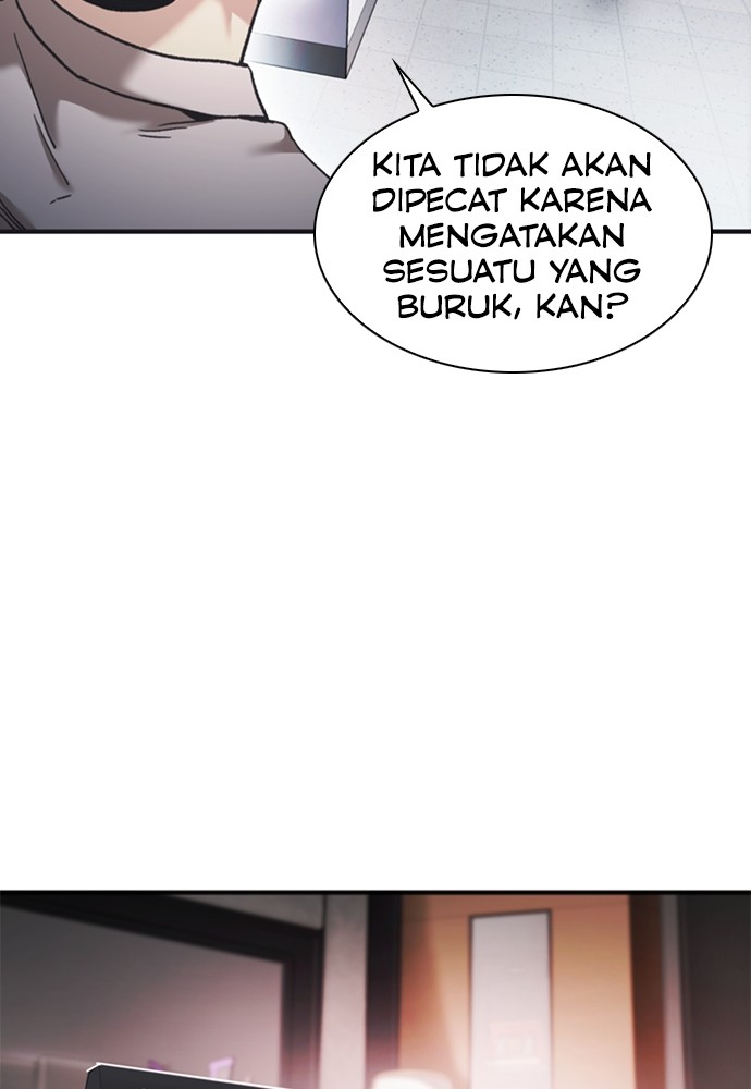 Chairman Kang, The New Employee Chapter 50 Gambar 71
