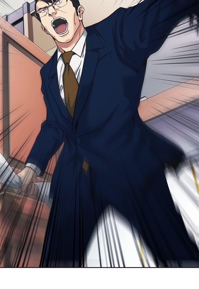 Chairman Kang, The New Employee Chapter 50 Gambar 73