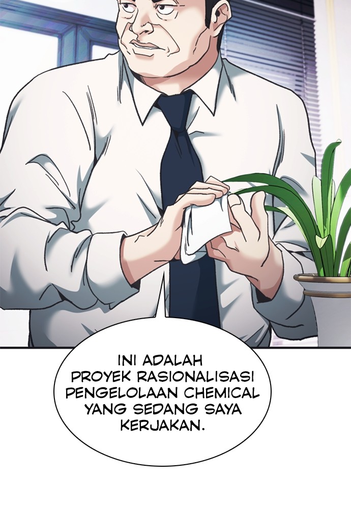 Chairman Kang, The New Employee Chapter 50 Gambar 78