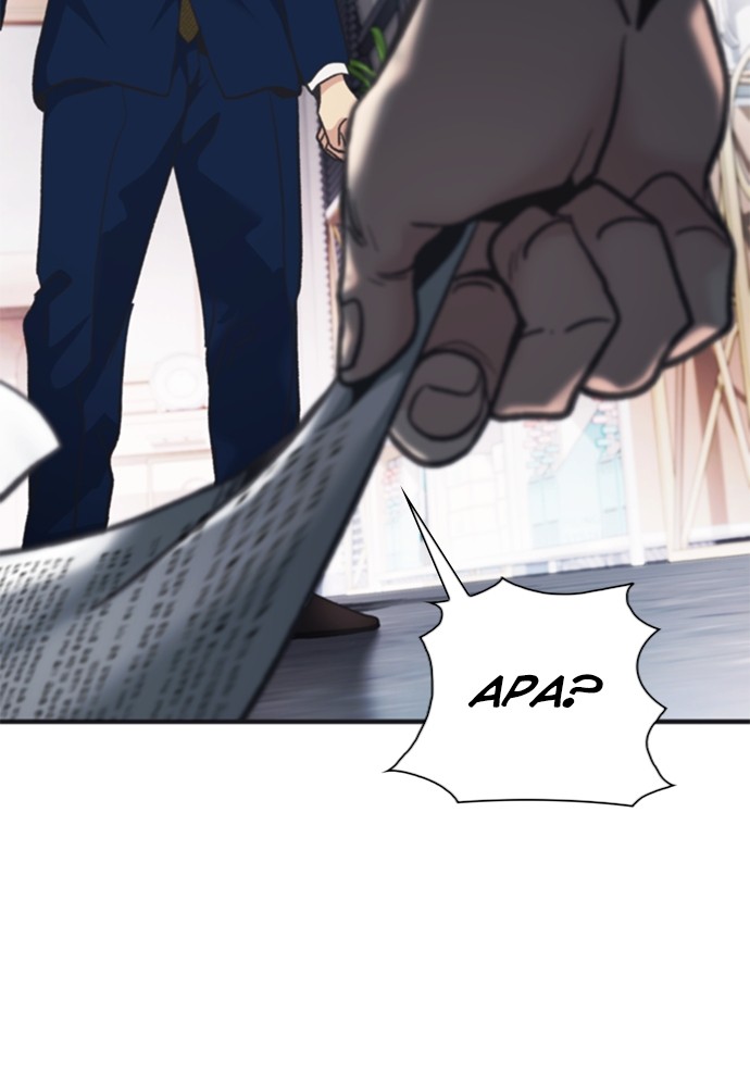 Chairman Kang, The New Employee Chapter 50 Gambar 98