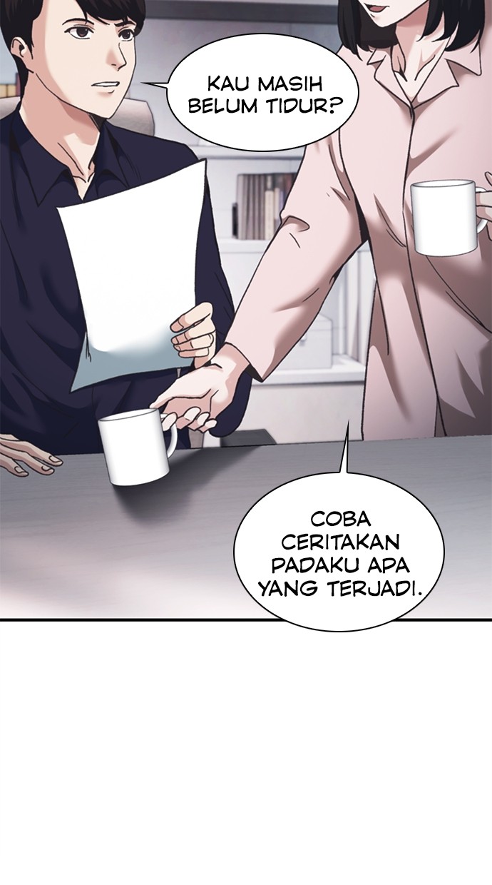 Chairman Kang, The New Employee Chapter 51 Gambar 129