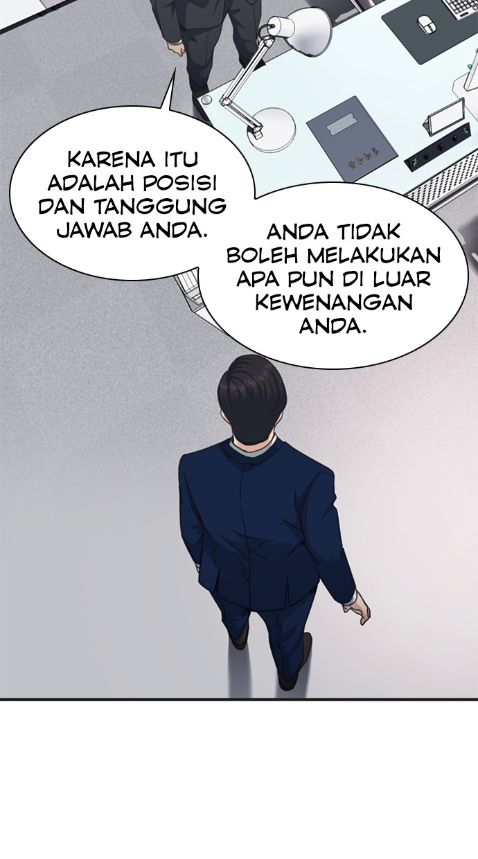 Chairman Kang, The New Employee Chapter 51 Gambar 17