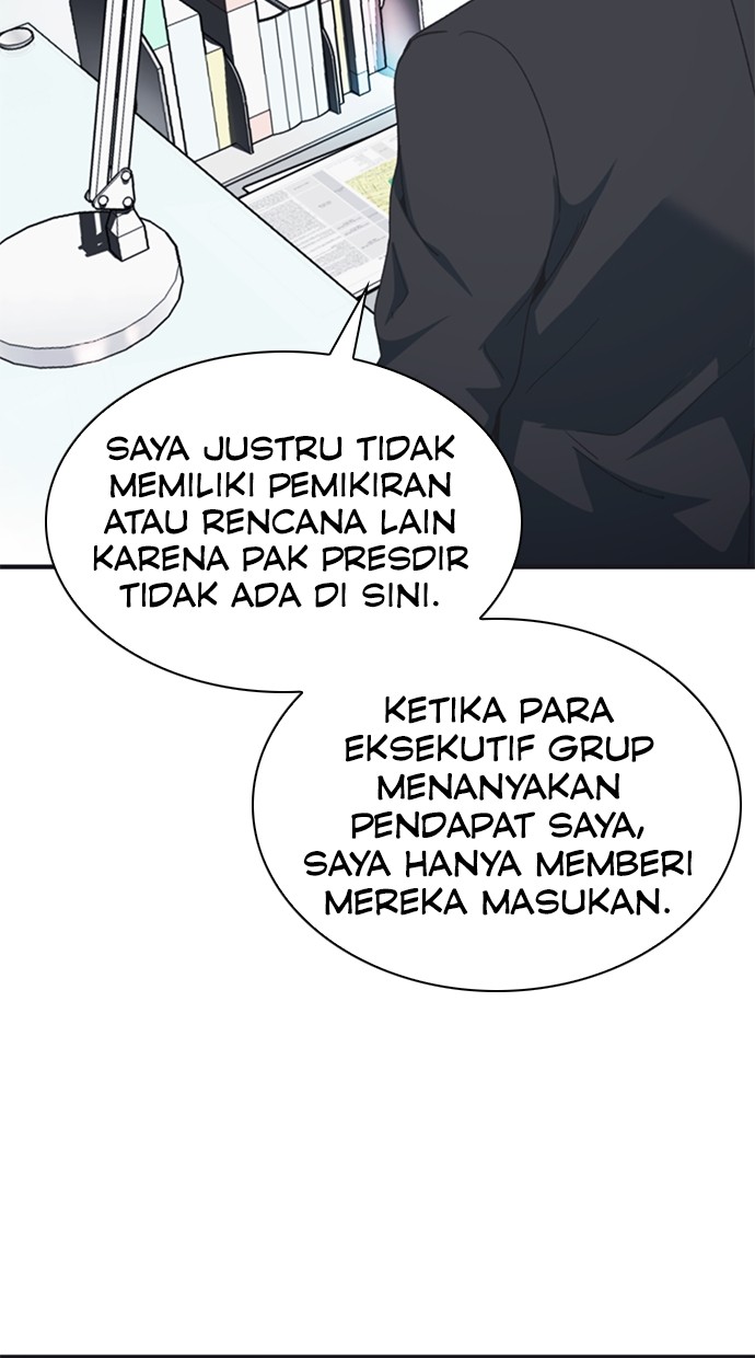 Chairman Kang, The New Employee Chapter 51 Gambar 32