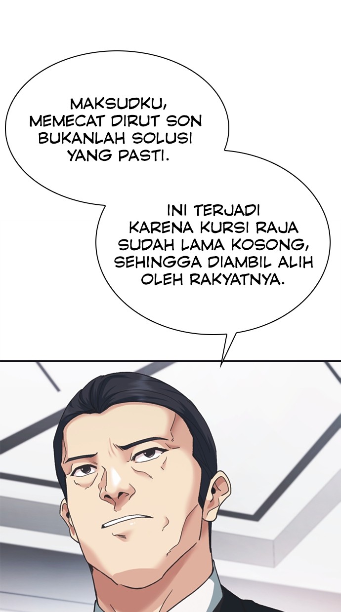 Chairman Kang, The New Employee Chapter 51 Gambar 51