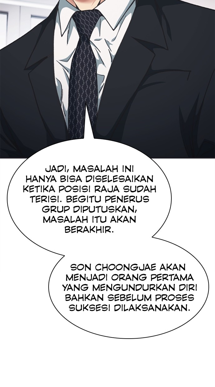 Chairman Kang, The New Employee Chapter 51 Gambar 52