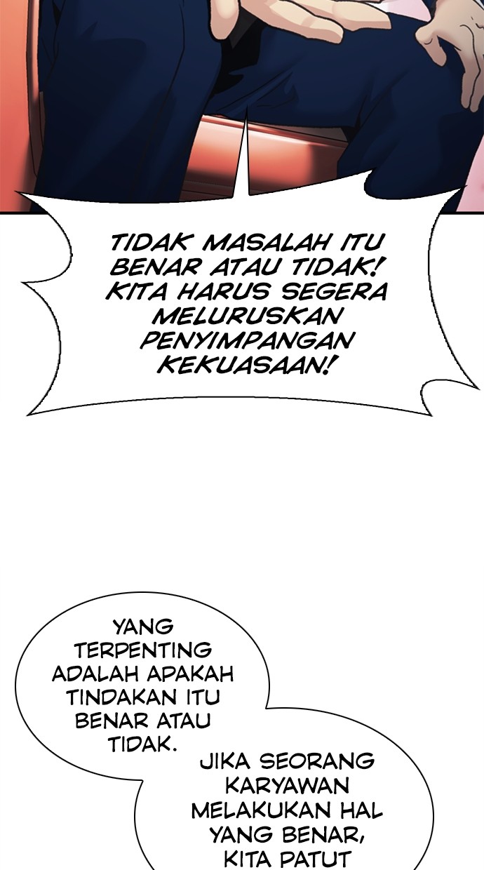 Chairman Kang, The New Employee Chapter 51 Gambar 71