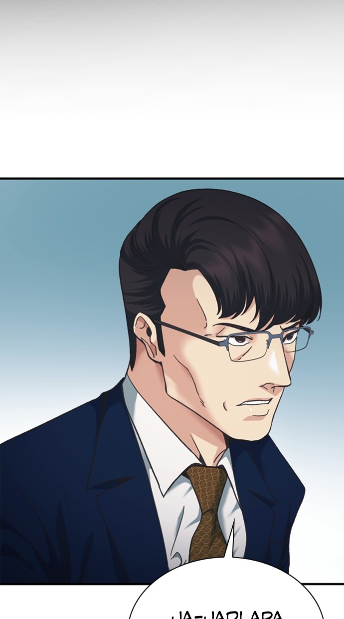 Chairman Kang, The New Employee Chapter 51 Gambar 80