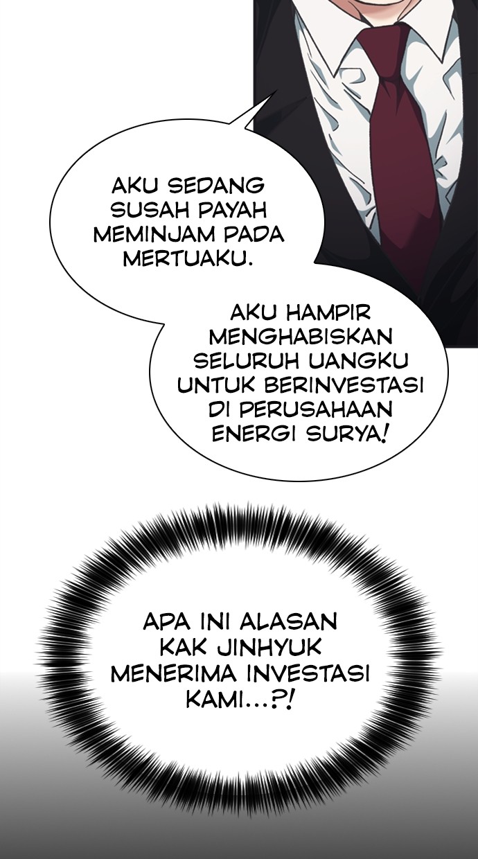 Chairman Kang, The New Employee Chapter 52 Gambar 101