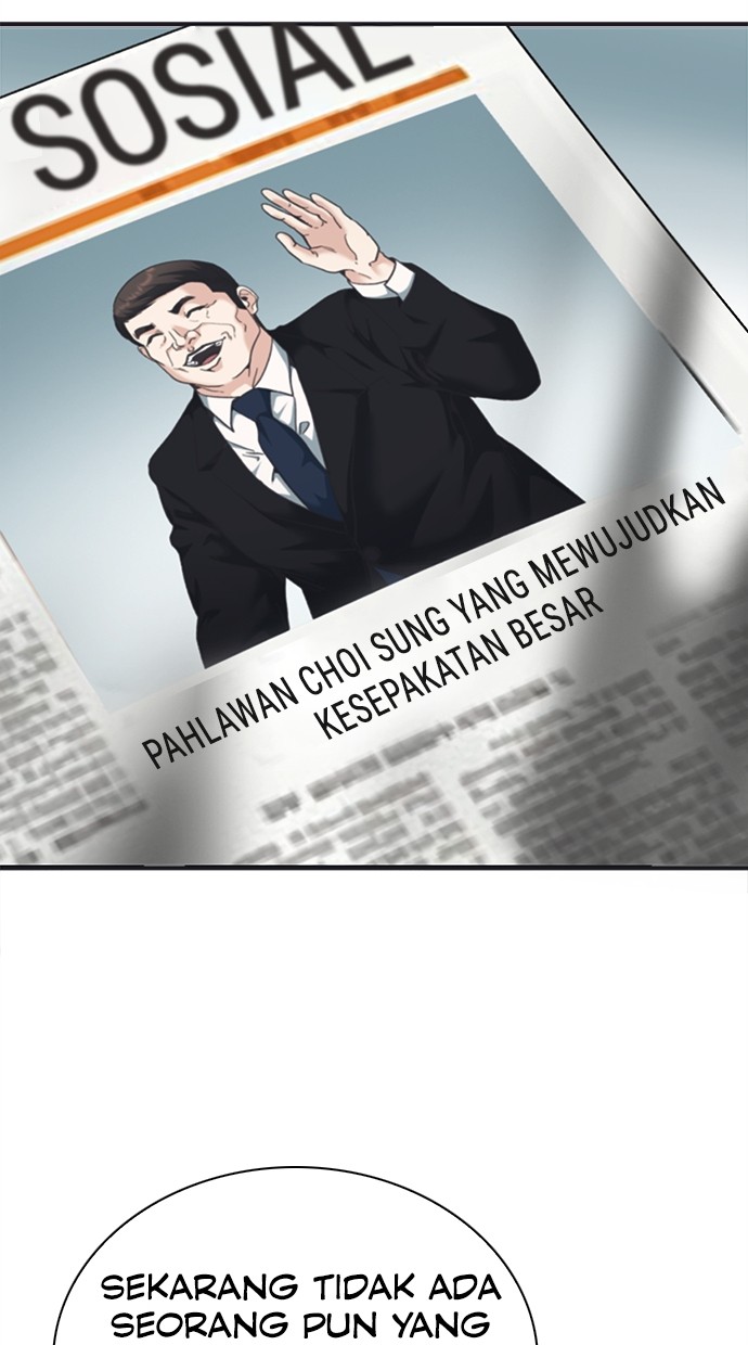Chairman Kang, The New Employee Chapter 52 Gambar 105