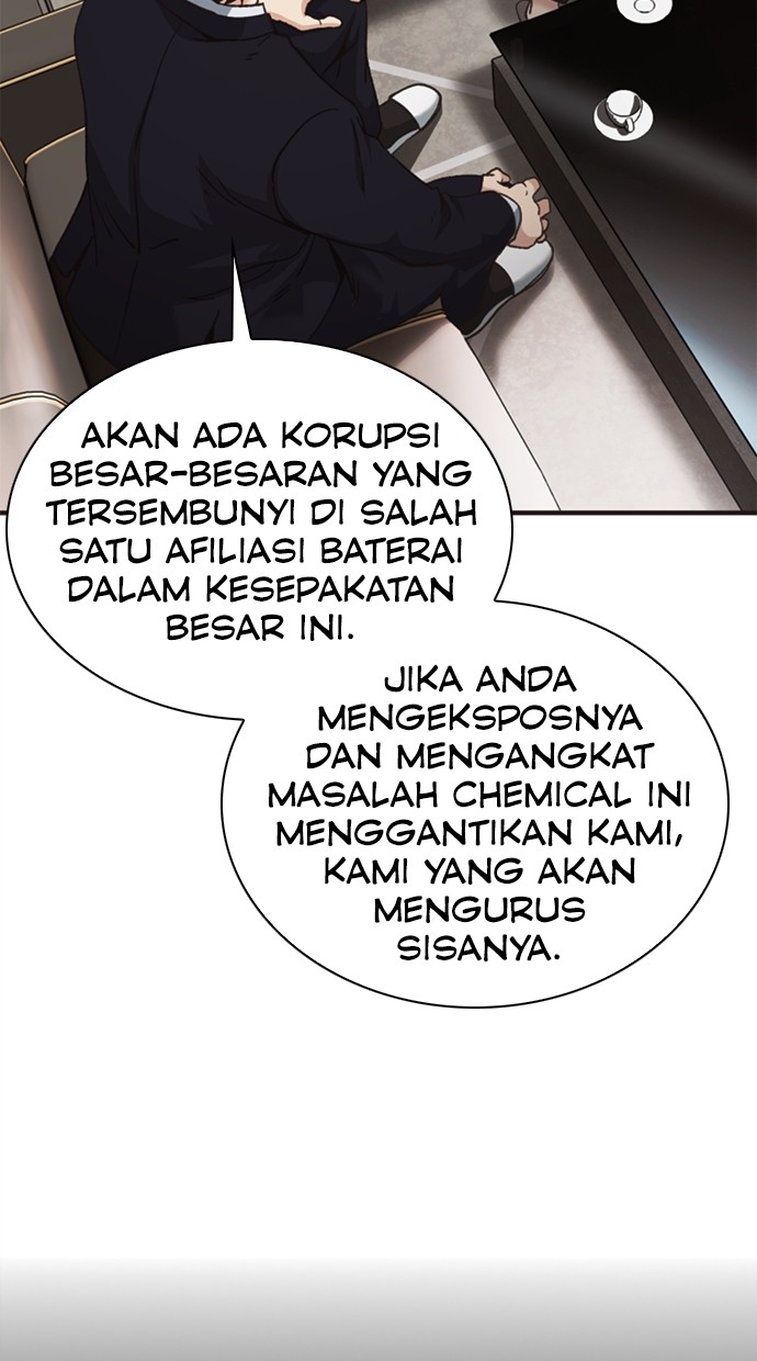 Chairman Kang, The New Employee Chapter 52 Gambar 68