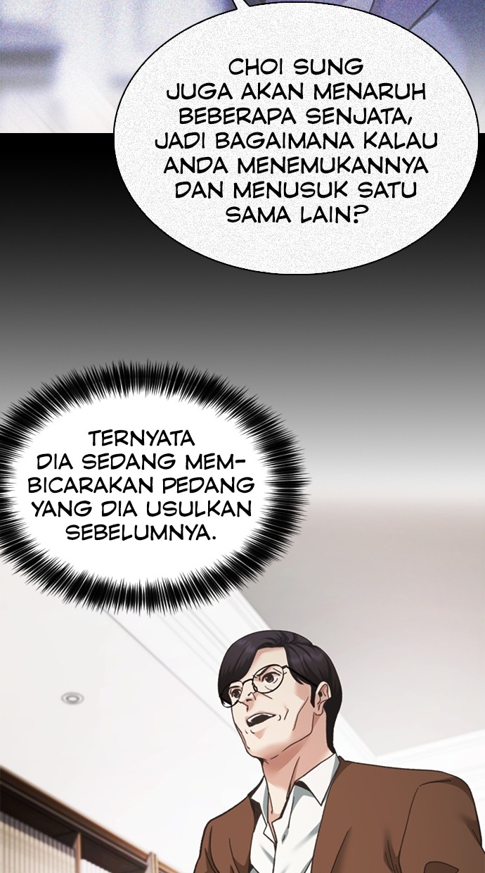 Chairman Kang, The New Employee Chapter 52 Gambar 70