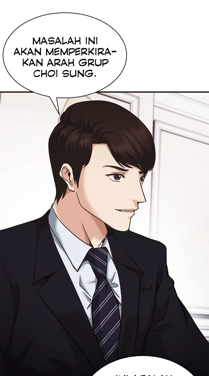 Chairman Kang, The New Employee Chapter 52 Gambar 76