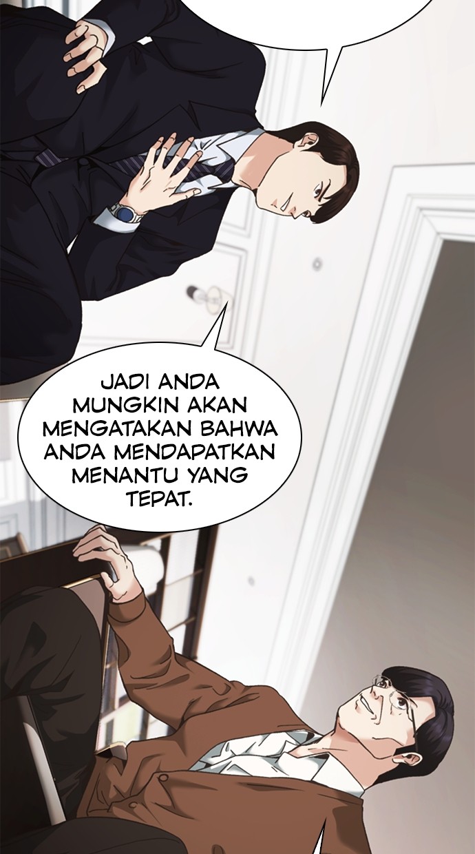 Chairman Kang, The New Employee Chapter 52 Gambar 82
