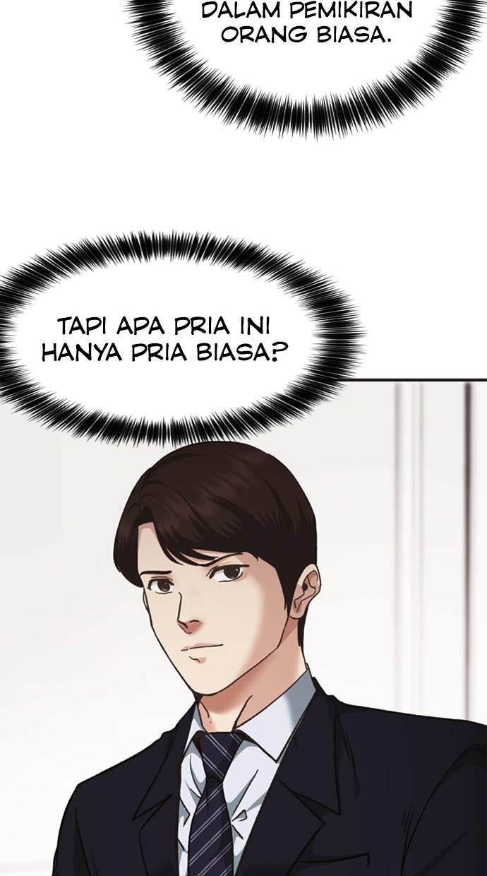 Chairman Kang, The New Employee Chapter 52 Gambar 84