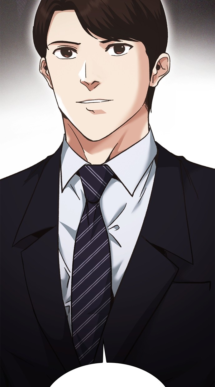 Chairman Kang, The New Employee Chapter 52 Gambar 88