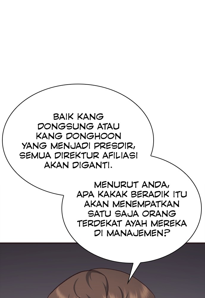Baca Komik Chairman Kang, The New Employee Chapter 53 Gambar 1