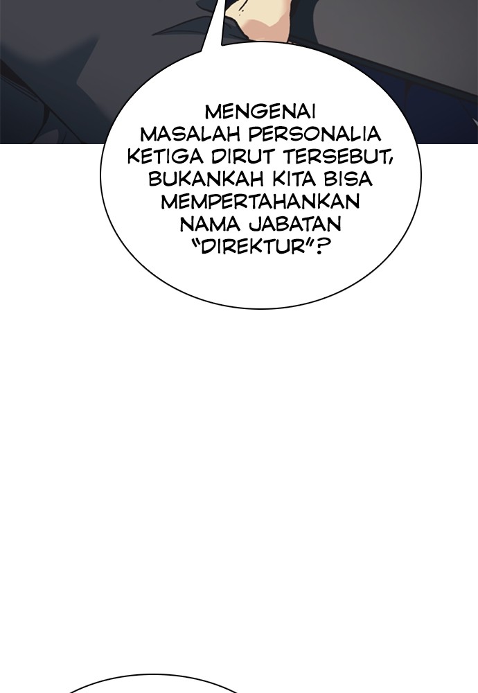Chairman Kang, The New Employee Chapter 53 Gambar 107