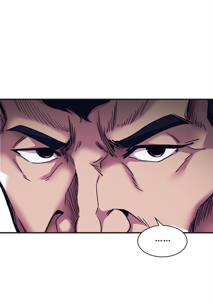 Chairman Kang, The New Employee Chapter 53 Gambar 116