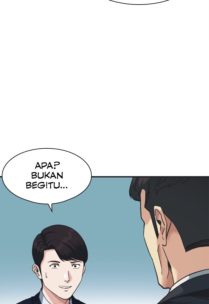 Chairman Kang, The New Employee Chapter 53 Gambar 120