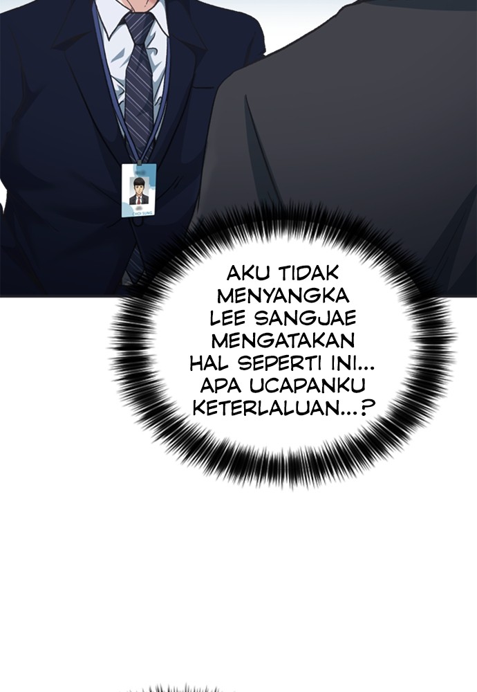 Chairman Kang, The New Employee Chapter 53 Gambar 121